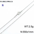 Silver stainless steel snake chain necklace for women, 550mm x 1mm size and 2.5g weight - Steel Color 1mm 55cm (KN203682-Z)