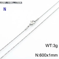 Versatile stainless steel twisted snake chain necklace in silver 600mm length and 1mm width - Steel Color 1mm 60cm (KN203683-Z)