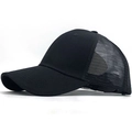 Detailed side view of black trucker hat showing breathable mesh and durable stitching - Adult 54-60CM / Black