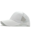 White breathable mesh baseball cap with cotton front panels and a curved brim - Adult 54-60CM / White