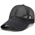 Lightweight black mesh baseball cap with breathable quick-dry fabric and curved brim - Adjustable / Gray