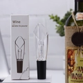 Transparent petal-shaped wine aerator pourer with black silicone base and retail box - Tulip Aerator Pourer / Color Box