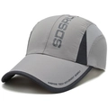 Grey and black mesh baseball cap with breathable quick-dry fabric and SDSRUI text - Adjustable / Light Gray