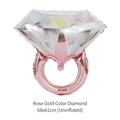 Detail of 68x61cm rose gold colored diamond ring foil balloon for wedding decoration - Rose Gold Rainbow Diamond Ring (68x61cm)
