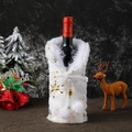 White plush Christmas wine bottle cover with gold snowflakes and bow detail - Gold Snowflake