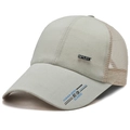 Beigefarbene Baseballkappe mit Netzeinsätzen und Sport-Logo für Outdoor-Sonnenschutz - Verstellbar / Hellbeige