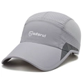 Lightweight grey quick-dry baseball cap with breathable mesh and sport shield logo - Adjustable / Light Gray