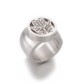 Polierter silberner Edelstahl Hamsa Ring mit zentralem Kristall im Handflächen-Design - US 6 / Hamsa Hand Stahl (KR39119-K)
