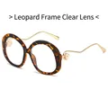 Fashionable leopard print tortoiseshell sunglasses with wavy gold temples and pearl accents - Tortoise Frame Clear Lens