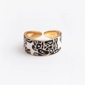 Adjustable Open Black Porcelain