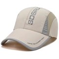 Gorra de béisbol beige de secado rápido con paneles de malla gris y tejido transpirable - Ajustable / Beige