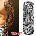 Waterproof full arm temporary tattoo sticker with Japanese Oni mask and dragon design - Japanese Hannya Ghost Style (TQB-27)