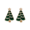 Exquisite gold-plated Christmas tree stud earrings with green enamel and star detail - Golden Spiral Tree with Beads
