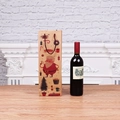 Sac cadeau de Noël en papier kraft pour bouteille de vin avec motifs Père Noël - Père Noël Classique