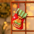 Roter Weihnachtsstrumpf mit Rentier Plüsch und goldenem Merry Christmas Stickerei - Kleine goldene Buchstabensocke (Hirsch)