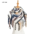 Men's striped plaid scarf with fringe in navy blue, beige, and yellow tones - Khaki