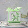 Mint green baby carriage cutout candy box with ribbon for baby shower favors - Green