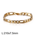 Bracelet chaîne Figaro bicolore argent et or avec texture diamantée, 210mm x 7,5mm - Chaîne Figaro Largeur 7,5 mm (KB126624-Z)