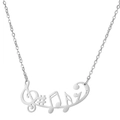 Collar de plata pulida con colgantes de notas musicales y clave de sol en cadena fina - Color Acero