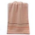 Serviette en coton abricot moelleuse avec des rayures horizontales tricolores - Marron à Rayures