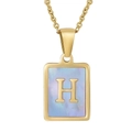 Blue Shell Letter H Style (With Chain)