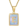 Blue Shell Letter E Style (With Chain)