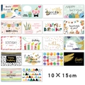 Set of 18 colorful Happy Birthday greeting cards with envelopes sized 10x15cm - 36 Birthday Cards With Envelopes (528#)