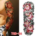 Waterproof full arm temporary tattoo featuring traditional red peony and green leaves - Japanese Red Peony Style (TQB-36)