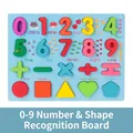 Wooden 0-9 number and shape puzzle board for kids early cognitive learning toy - 0-9 Number and Shape Recognition Board