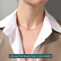 Elegant 18K gold-plated 2.3mm fish mouth link necklace chain for a minimalist look - Fish Mouth Chain 40+5cm / Gold