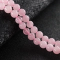 Rosa trasparente / 12 Mm Circa 32 Pezzi 79 G