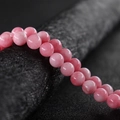 Motivo Rosso | 12 Mm Circa 32 Pezzi Circa 79 G