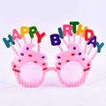Pink cupcake birthday party sunglasses with colorful Happy Birthday 3D letters - Pink Frame Pink Lens