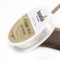 0.3mm silver-plated tarnish resistant copper wire for DIY jewelry making on a spool - 0.3mm approx 14.5m/roll / Silver