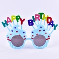 Funny light blue cupcake birthday party sunglasses with colorful happy birthday letters - Blue