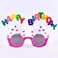 Funny cupcake-shaped birthday party glasses with colorful Happy Birthday letters - Purple Frame White