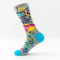 Funny gray crew socks featuring abstract floral patterns and I LOVE MY ASSHOLE KIDS text - One Size (38-43) / Gray Floral (I LOVE MY ASSHOLE KIDS)