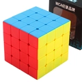 4x4 professional speed cube with colorful stickers and packaging box for puzzle games - Classic Series / 4x4 Cube