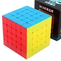 Standard 5x5x5 speed cube with solid stickerless colors and branded retail packaging - Classic Series / 5x5 Cube