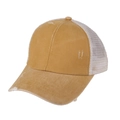 Berretto da baseball lavato vintage giallo e beige con dettagli di fori usurati - Senza Etichetta / Giallo