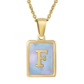 Blue Shell Letter F Style (With Chain)