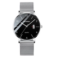 Ultra-thin waterproof men's quartz watch with black dial and silver mesh strap - Silver Mesh Black Case Black Dial