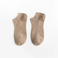 Men's light brown cotton boat socks with vertical ribbed texture and elastic cuffs - One Size / Khaki
