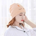 Soft knitted cotton maternity beanie in pale peach color with a cute rabbit embroidery - Long Ear Rabbit / Champagne