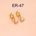Er-47