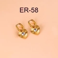 Er-58