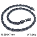 Collier chaîne torsadée noire en acier inoxydable 550x7mm au look moderne - 7mm 55cm (KN228886-Z)