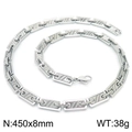 Chunky 8mm silver stainless steel rectangle link chain necklace with lobster clasp - Silver Diagonal Pattern Rectangular Chain 450x8mm (KN228518-Z)