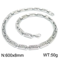 Silver 304 stainless steel geometric link chain necklace with textured stripes 600x8mm - Silver Diagonal Pattern Rectangular Chain 600x8mm (KN228521-Z)