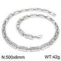 8mm silver stainless steel rectangle link chain necklace with lobster clasp, 500mm length - Silver Diagonal Pattern Rectangular Chain 500x8mm (KN228519-Z)